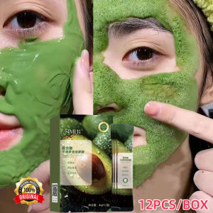 IN STOCK>丝幕复合酸牛油果泡泡面膜Compound acid avocado bubble mask cleans pores self-foaming mask to remove blackheads smear mask清洁毛孔自发泡面膜去黑头涂抹面膜