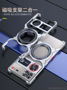 Nubia Z60 Ultra Leading Edition Phone Case Metal Mecha Style Cooling Gaming Male Version Z70s Ultra Photographer Magnetic Stand Bracket
