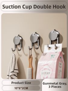 Auzzo | Suction Cup Double Hook Multi-functional Organizer