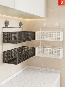 MUGG | Multipurpose Suction Kitchen Shelf