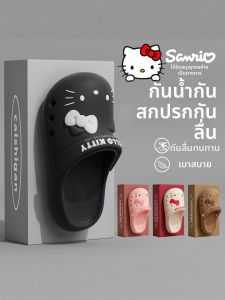 MIDANGDANG | Cute Hello Kitty Slipper Sandals Thick Soles Anti-Slip