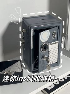 Desktop Small Storage Cabinet with Door and Lock Mini Safe Box Creative Home Use Organizer for Children