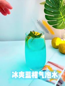 HONGQI | Versatile Flavor Syrup for Beverages