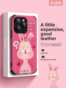 Asina | Protective Full-Cover Anti-Shock Case for iPhone 15 Pro 14