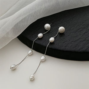 Gentle Elegant Natural  Water Pearl Earrings 2024 New Long Tassel Earrings Accessible Luxury Fancy Earrings