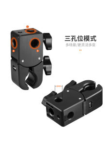 Round Brush Pot & Cantilever Bracket Tripod: A Comprehensive Guide