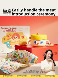GNAUHBABY | Infant Feeding Set Baby Utensils