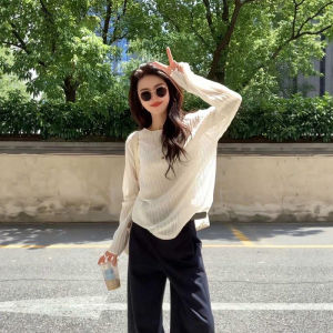 CHOEFULYN | Sun Protection Long Sleeve Loose T-Shirt