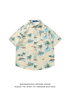 WUKONGYOUHUO | Coconut Tree Beach Print Loose Hawaiian Shirt Men