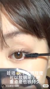 Mascara Kissme Nâng Cong Mi Ngắn 4.5g -NHẬT BẢn