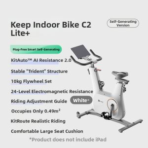 Keep | Silent Home Fitness Cycling Equipment