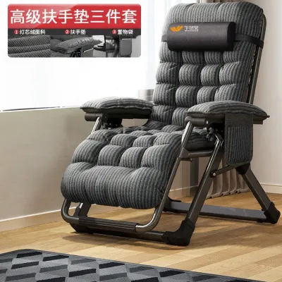 WUQIBAO | Folding Multi-Purpose Indoor Chair for Elderly Use