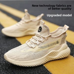 JIFANPAUL | Trendy Breathable Mens Shoes