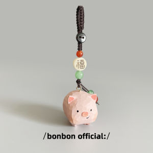 Cute Piglet Handmade Wood Carving Keychain Creative Gift for Car And School Bag Decorations Soft Cute Healing Trend