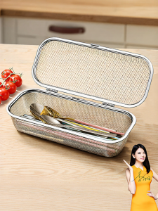 Olodo | Durable 304 Stainless Steel Utensil Storage Box Drying Rack