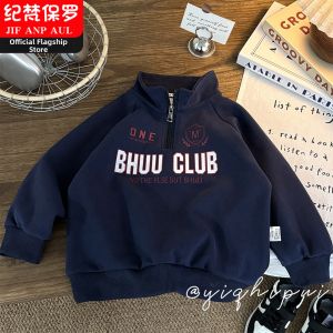 JIFANPAUL | Áo Hoodie Cổ Đứng Dài Tay Cho Bé Trai Và Bé Gái Mùa Thu Đông