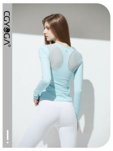 CG Professional Advanced Yoga Clothes Long Sleeve Womens Fitness Pants Running Shockproof Sports Underwear Pilates Training Suit Women