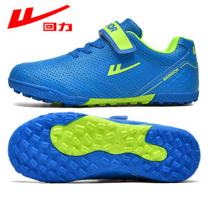 Warrior | Training & Competition Football Shoes Non-slip Velcro Fastening