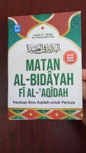 Buku Al-Urjuzah As-Saniyyah: Panduan Santri & Pemula