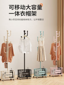 Giá Treo Quần Áo Sàn Đa Năng Đơn Giản Cho Phòng Khách Và Phòng Ngủ Giá Treo Túi Vải Pha Lê Giá Treo Quần Áo Di Động