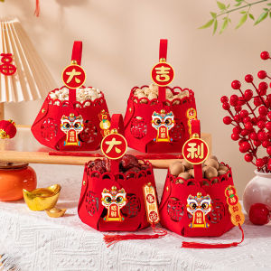 4Pcs Chinese New Year Snack Basket Set Portable Felt Hand Basket for Nuts Dry Fruit Candy Packaging 2026 Spring Festival Supplies
