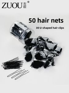 ZUOOU | Invisible Hairstyling Hair Net