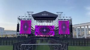 [MS] Rental Screen Stage Background HD LED Display Outdoor Large Screen Highlight Waterproof LED Display Screen
