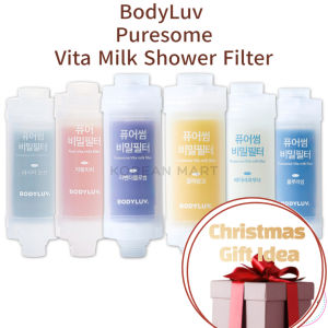 Bodyluv Puresome Vita Secret Shower Filter for Chlorine Removal / Vita Milk Filter / Korean made Spa Filter