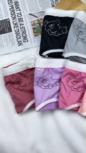 กางเกงชั้นในผู้หญิง กางเกงในผ้านุ่มลายหมีนอนสีล้วน3ตัวเลือกสีได้