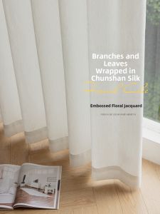 Translucent Semi-sheer Sunscreen Thermal Curtain