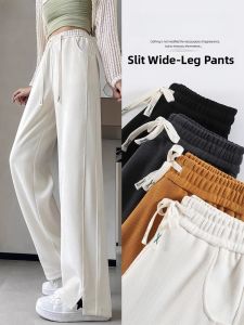 JIANGLU | Slimming High-Waisted Wide Leg Pants with Drawstring