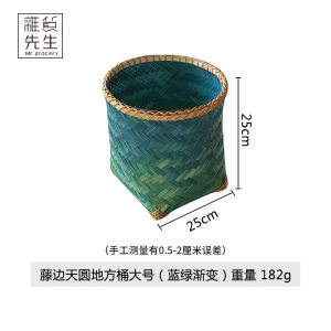 Giỏ Đựng Đồ Thủ Công PD. JOJOS L. Thùng Rác Tủ Đựng Đồ Trang Trí Nhà Cổ Điển Trung Quốc Đại Lục Giỏ Đựng Đồ Bằng Nhựa