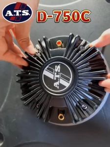 ยูนิต เสียงแหลม ว้อยเบอร์ 750มม รุ่น 750C คอ 1.4 กาบหลังวัสดุเป็นอลูมิเนียม ช่วยเรื่องเสียงและระบายความร้อนได้ดี