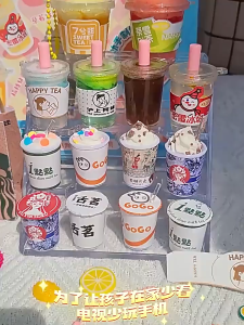 Oldlaiben DIY Mini Milk Tea Cup Toy Children Pretend Play Handmade Craft Kit Creative Educational Gift for Girls