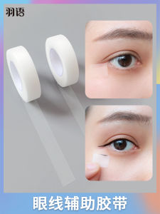 Băng Dính Kẻ Mắt Hỗ Trợ Băng Keo Kẻ Mắt Băng Keo Kẻ Mắt Cho Người Mới Bắt Đầu Dụng Cụ Trang Điểm Dụng Cụ Làm Đẹp Cho Mọi Loại Da