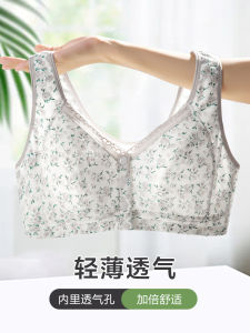 บราไร้โครงสวมใส่สบายสําหรับผู้หญิงสูงอายุ ระบายอากาศได้ดี ชุดชั้นในเต็มถ้วย เครื่องแต่งกายที่ใกล้ชิดของแม่คงที่ สายคล้อง ขนาดตลอดทั้งปี