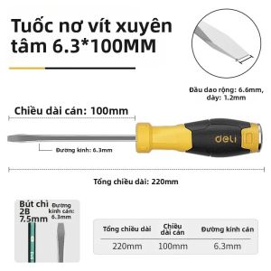 deli | Bộ Vít Có Rãnh Từ