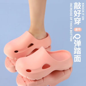EVA Home Slippers Anti-Slip Thick Bottom Hole Hole Shoes Increase Height Outdoor Wearable Nurse Operating Room Special Shoes