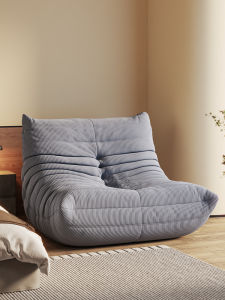 Lazy Sofa Single Person Caterpillar Chair Living Room Can Lie Can Sleep Bedroom Small Sofa Balcony Leisure Tatami