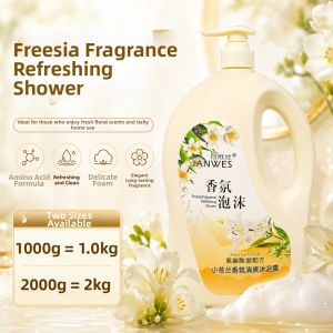 JANWES | Amino Acid Fragrant Lasting Shower Gel