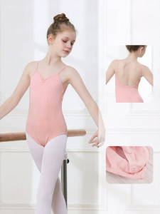 QINANXI | Dancewear Ballet and Chinese Dance Costume Set