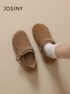 Josiny | Comfy Stylish Women Slip On Shoes Winter