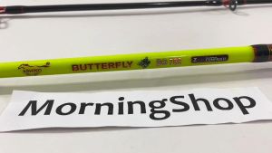 คันตัน Ashino Butterfly Lure wt. 50-80 G. 2 ท่อน