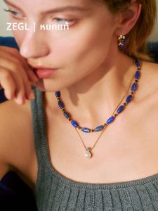 zengliu | Blue Series Artificial Pearl Necklace