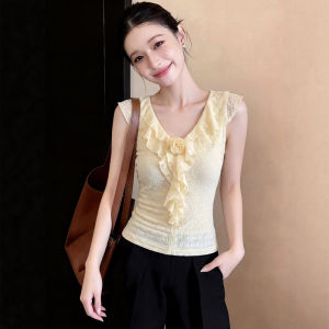 CHOEFULYN | Beige Unique Pretty Slim Fitted Top