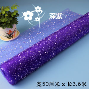 Snow Dot Yarn Size 4 Long Snow Dot Gauze Bag Chain Link Fencing Gauze Paper Snowflake Yarn Wrinkled Paper Cartoon Bouquet Packaging Yarn Material