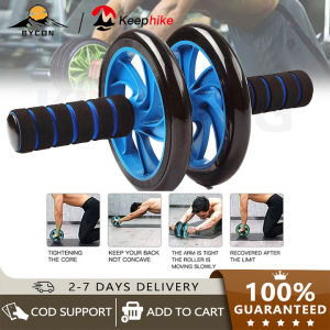 Abdominal Wheel Roller: A Comprehensive Guide to Resistance Ab Rollers, Elastic Ab Trainers & Stretching Ab Rollers