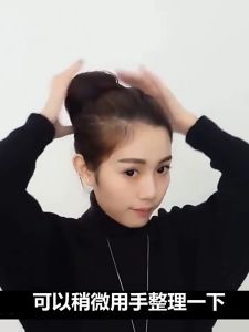 fun bun korea cepol sanggul rambut