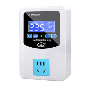 Điều Khiển Nhiệt Độ Chính Xác Cao Có Thể Điều Chỉnh 220V