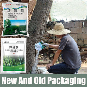 dead root rotten root racun rumput mati akar racun rumput paling kuat racun rumput Glyphosate effective weed control weed killer racun rumpai paling kuat racun rumput paling kuat murah racun rumput cepat mati racun rumput sambau 除草剂